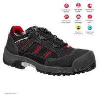 Полуботинки защитные JALAS 1738 Zenit Easyroll р.42 (покр. полиуретан. кожа, спилок, FX2 Supreme)