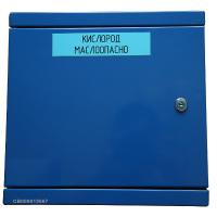 Пост газоразборный ПГК-200-50 (Закрытого типа, ПГК-50), БАМЗ