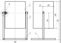 Урна парковая BARA-RUS