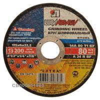 Круг шлифовальный 115x6x22