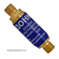 Клапан огнепреградительный КОК для рукава, Донмет