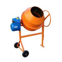 Бетономешалка СБР-190-01 (380 В)