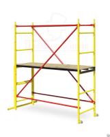 Помост малярный (вышка тура)