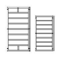 Щит доборный 0,45х2,7 профиль 2,5 мм