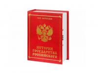 Тайник История (red)