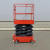 Ножничный подъемник QX-030-048 OXLIFT 4800 мм 300 кг