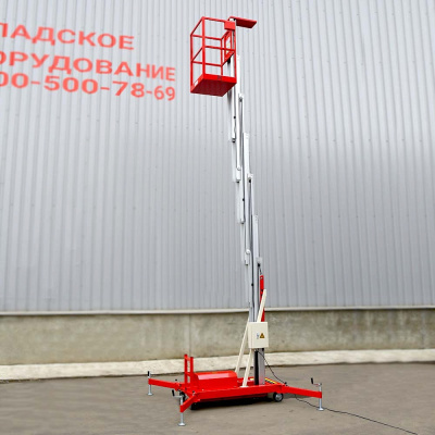 Телескопический одномачтовый подъемник ZX-1-080 OXLIFT 8000 мм 125 кг