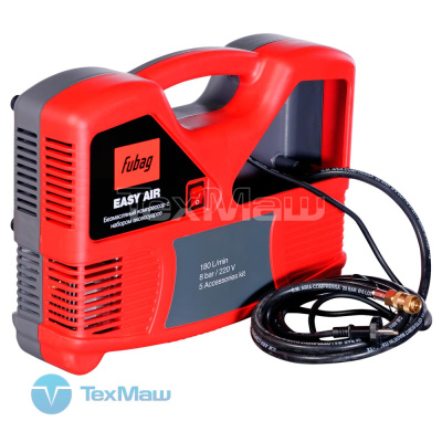 Компрессор FUBAG Easy Air + набор из 5 предметов